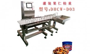 食品廠重量檢測機(jī):精準(zhǔn)稱重,自動(dòng)剔除欠重超重NG品