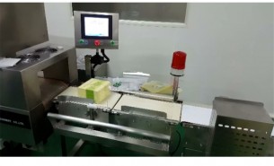 自動配重秤_藥品分揀機_保健品檢重機_藥品保健品檢重，珠海大航專注在線稱重新技術   