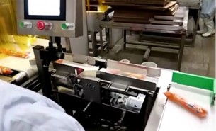 食品檢重秤 源頭工廠,提供完善的在線食品檢重秤,重量檢測解決方案和一流的產(chǎn)品.可按輸送線要求定制,適合各類包裝,智能化解決問題,過硬品質(zhì),5年質(zhì)保,免費試機(jī),歡迎來廠考察