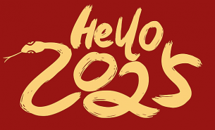 靈蛇聚力，攜手同行！珠海大航2024年年會(huì)順利舉行